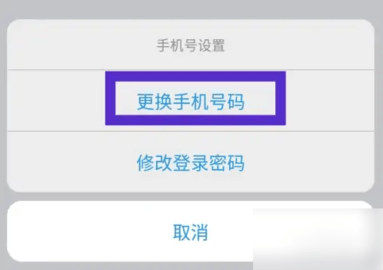 微爱(恋爱记录)App