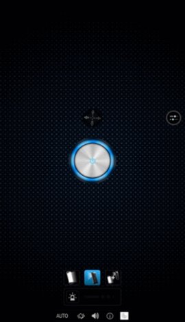 isoftbox氛围灯免费版