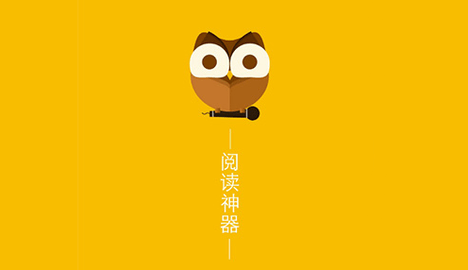 哒哒TXT阅读器免广告版