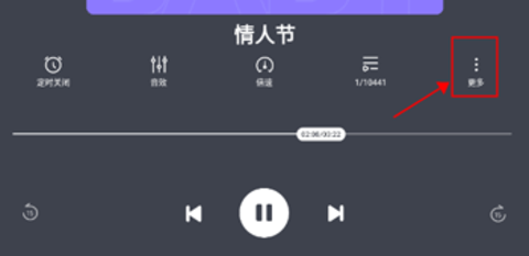 酷狗小说官方版