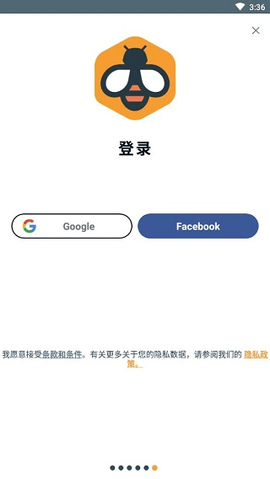 Beelinguapp内购破解版