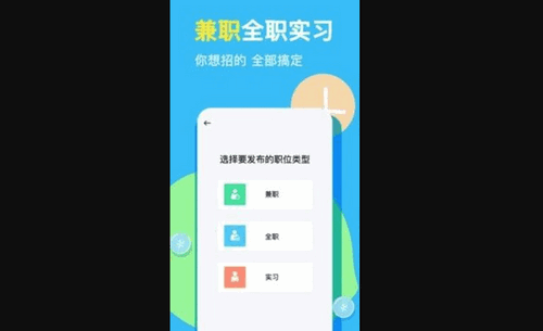 兼小宝官方版