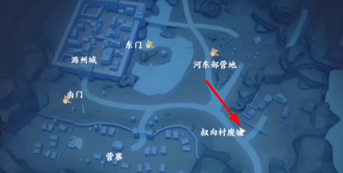不良人3用间之法轶事任务攻略 用间之法轶事任务怎么完成