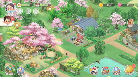 悠闲的小时光无限金币版