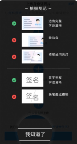 中信期货交易平台
