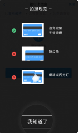 中信期货交易平台