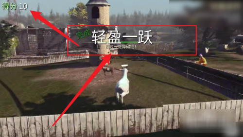 模拟山羊僵尸版