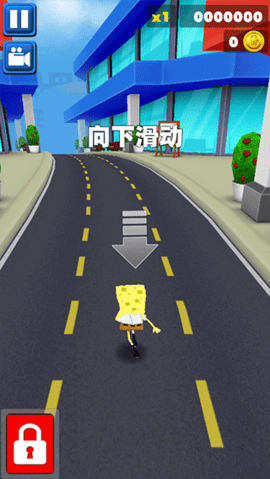 海绵宝宝地铁跑酷无限金币