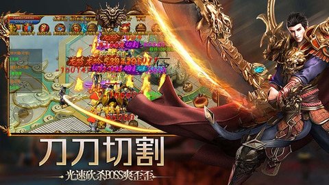 猎魔赏金无限钻石元宝版