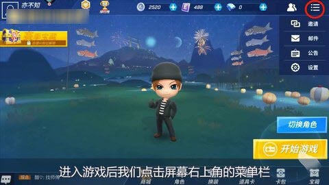 逃跑吧少年兑换码点券大全2022永久有效分享