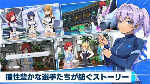 海豚波潮手游官方正版