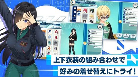 海豚波潮手游官方正版