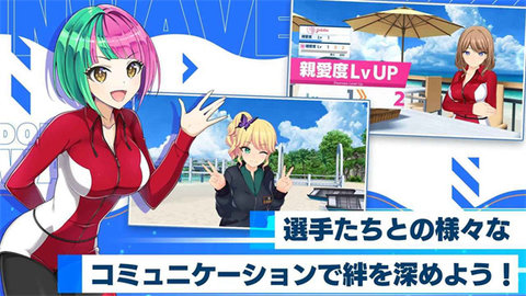 海豚波潮手游官方正版