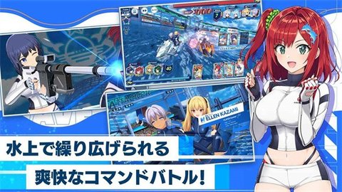 海豚波潮手游官方正版