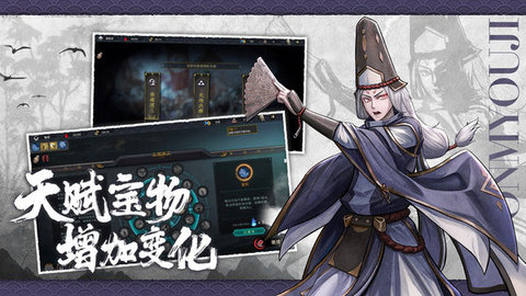 森久城物语2022最新版