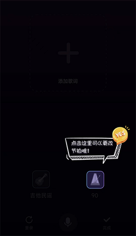 唱鱼App电视盒子版