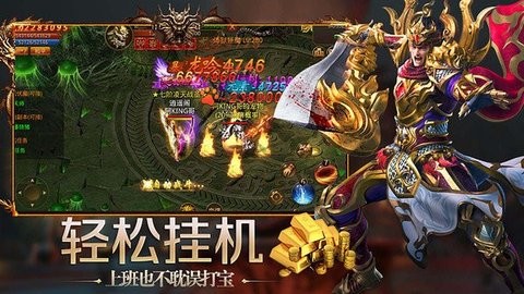 裁决大陆高爆版