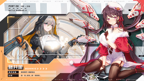 塔尔战纪无限抽卡破解版