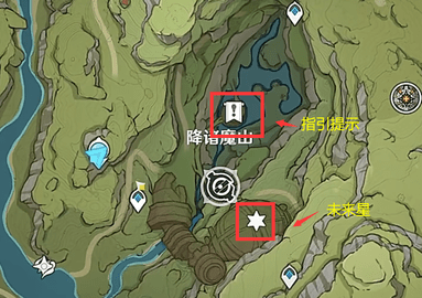 原神3.2版本11月2日上线 原神3.2版本活动奖励