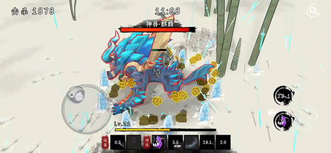 剑来官方版