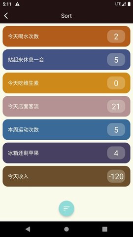 大蒜计数器免费版