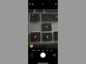 iPhone13有微距功能吗 iPhone13怎么开启微距