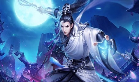 剑踪封魔录官方正版