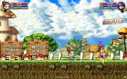 勇者之路精灵物语无限道具版