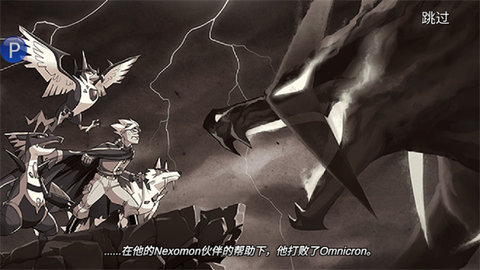 超一代精灵世界官方最新版