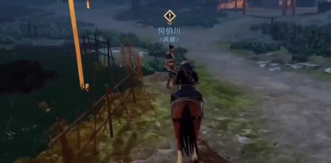 不良人3言出必行轶事任务攻略 言出必行轶事任务怎么完成