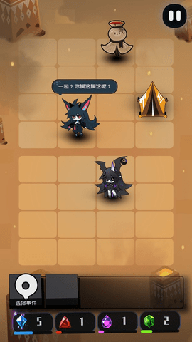是魔女哦游戏破解版