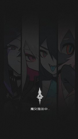 是魔女哦2022最新版