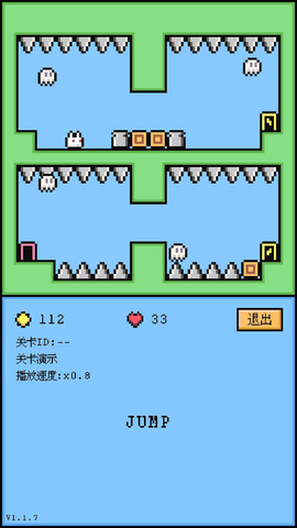 空格骑士游戏破解版