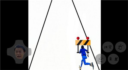 蓝色妖姬跑酷官方版