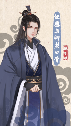 另一个我4无家乞儿完整版