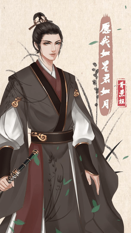 另一个我4无家乞儿完整版