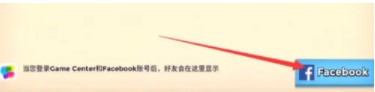 海岛奇兵正版百度版