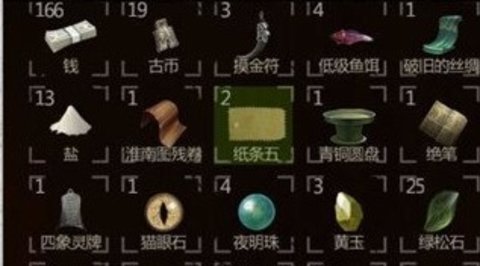盗墓长生印怎么获得摸金符 盗墓长生印获得摸金符的方法