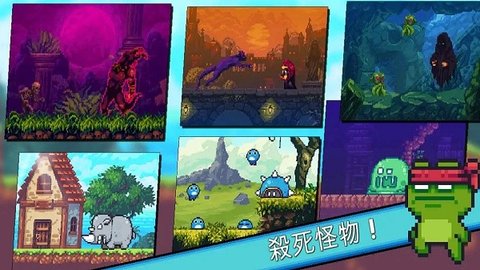露娜大冒险无限道具版