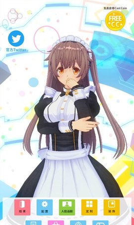 定制虚拟偶像国际服
