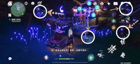 原神神级系列任务神樱大祓全流程图文详细攻略
