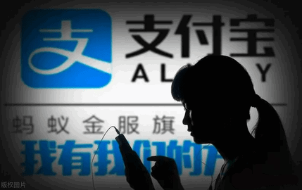 支付宝基金怎么选择稳赚 支付宝基金选择技巧