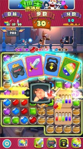 地牢消消乐无限道具版