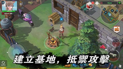 zgirls2中文破解版