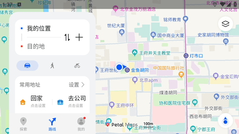 Petal地图最新版本