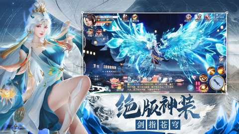 千古宠界2023最新版