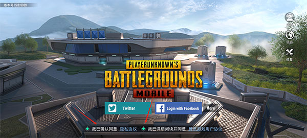 PUBG MOBILE(国际服)正版
