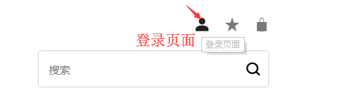 farfetch购物平台手机APP