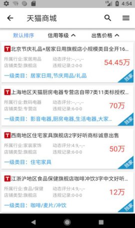 舞泡网2024最新版
