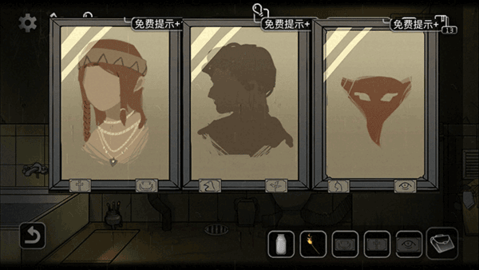 奇异侦探无限提示版